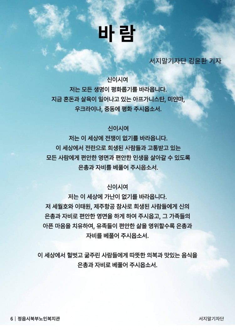 80397530a7202b8eac2b8e723c78d462_1740731